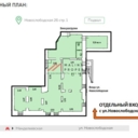 Аренда торгового помещения на Новослободской