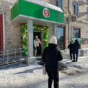 Торговое помещение с супермаркетом Пятёрочка