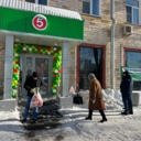 Торговое помещение с супермаркетом Пятёрочка