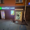 Продажа торгового помещения с арендаторами