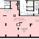 Продажа коммерческого помещения в ЖК Прокшино