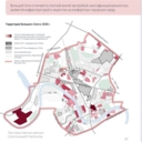 Продажа торгового помещения с арендатором Дринкит