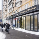 Продажа помещения с сетевой пекарней «Хлебница»