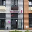 Продажа помещения с арендатором Wildberries