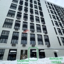 Продажа коммерческого помещения в ЖК Прокшино