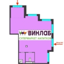 Продажа торгового помещения с арендатором Винлаб