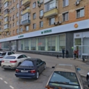 Аренда торгового помещения на Ленинском проспекте