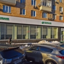 Аренда торгового помещения на Ленинском проспекте