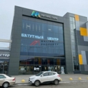 Продажа помещения с магазином в ТК "Митино парк"