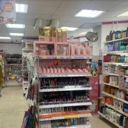 Продажа помещения с арендатором Магнит Косметик