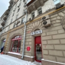 Аренда торгового помещения на Новослободской.