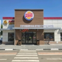 Продажа торгового здания с арендатором Бургер кинг