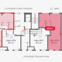 Продажа торгового помещения в ЖК Лучи-2