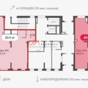 Продажа торгового помещения в ЖК Лучи-2