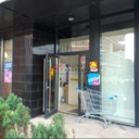 Продажа помещения с арендатором Ozon