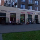 Аренда торгового помещения в ЖК Мещерский лес