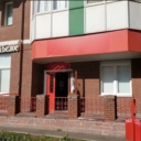 Продажа помещения с арендатором Красное и Белое