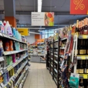 Продажа торгового помещения с супермаркетом Дикси