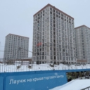 Продажа помещения с арендатором Магнит в ЖК "Остафьево"