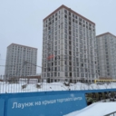 Продажа помещения с арендатором Магнит в ЖК "Остафьево"