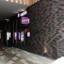 Продажа торгового помещения с сетевыми арендаторами