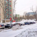 Продажа торгового помещения с арендатором "Улыбка Радуги"