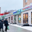 Продажа коммерческого помещения с сетевым арендатором