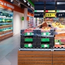 Продажа торгового помещения с супермаркетом Дикси 