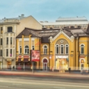 Продажа помещения с арендатором на Новом Арбате