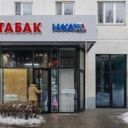 Продажа торгового помещения