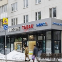 Продажа торгового помещения