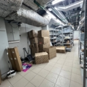 Продажа коммерческого помещения у метро с Wildberries