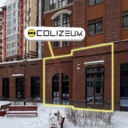 Продажа торгового помещения с арендатором в ЖК "Римский"