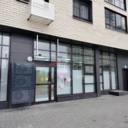 Продажа арендного бизнеса у метро Нагорная