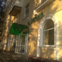 Аренда торгового помещения на Анадырском проезде