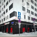 Продажа помещения с супермаркетом Магнит 