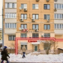 Продажа торгового помещения c арендатором Красное и Белое