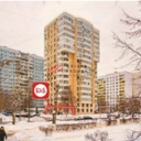 Продажа торгового помещения c арендатором Красное и Белое