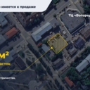 Продажа торгового центра "Богородский" в г. Ногинск