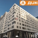 Продажа торгового помещения с арендатором Дикси 