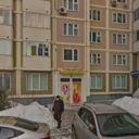 Продажа нежилого помещения в районе м. Пражская