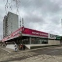 Продажа здания с арендаторами у метро Бабушкинская