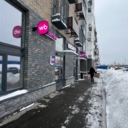 Продажа коммерческого помещения в ЖК "Равновесие"