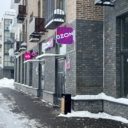 Продажа коммерческого помещения в ЖК "Равновесие"