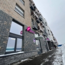 Продажа коммерческого помещения в ЖК "Равновесие"