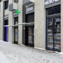 Продажа помещения с арендатором в ЖК "Мытищи парк"