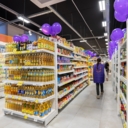 Продажа помещения с арендатором супермаркет "Дикси" 