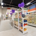 Продажа помещения с арендатором супермаркет "Дикси" 