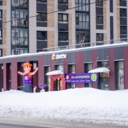 Продажа помещения с арендатором супермаркет "Дикси" 