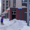 Продажа помещения с арендатором супермаркет "Дикси" 